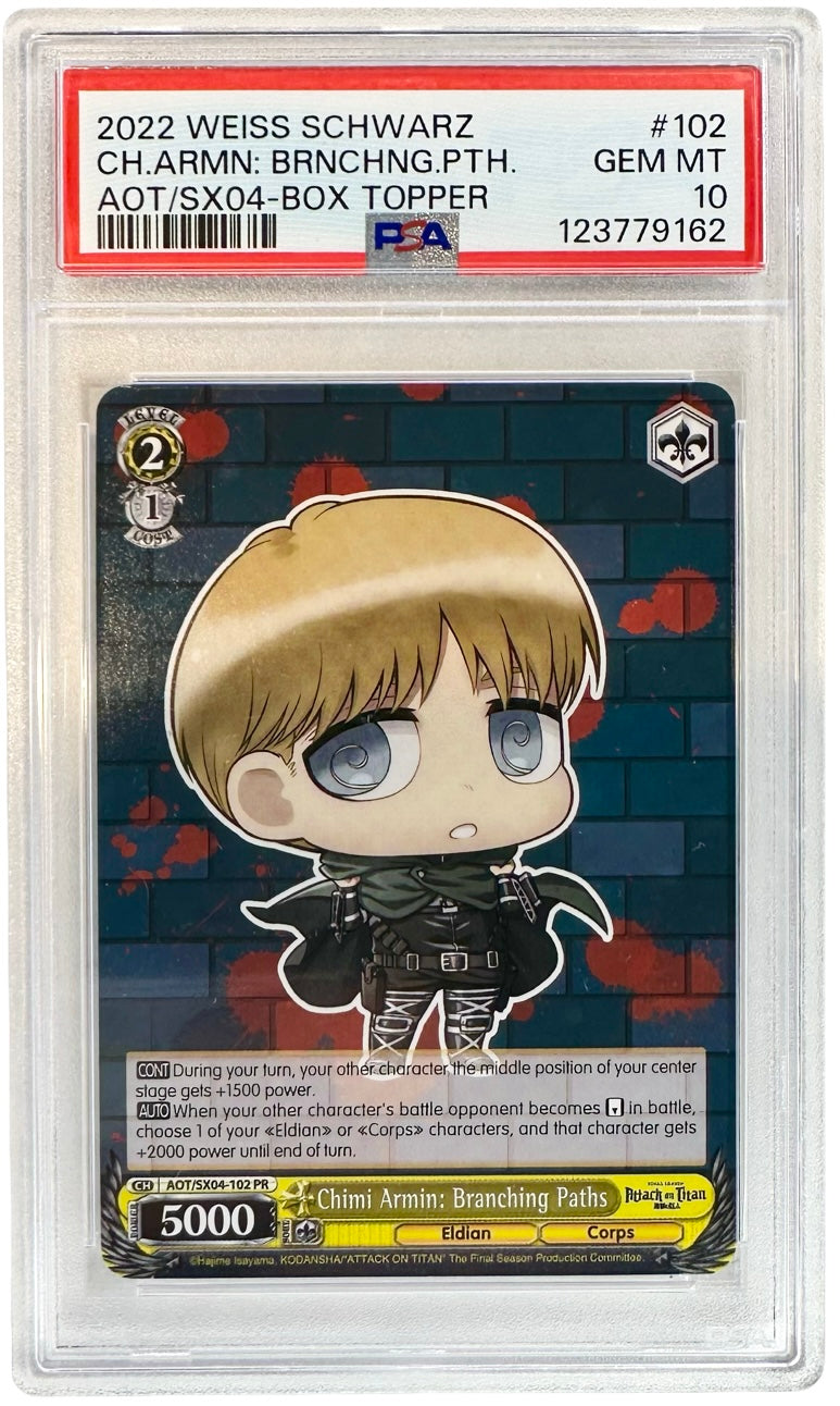 Armin, AOT - Weiss Schwarz