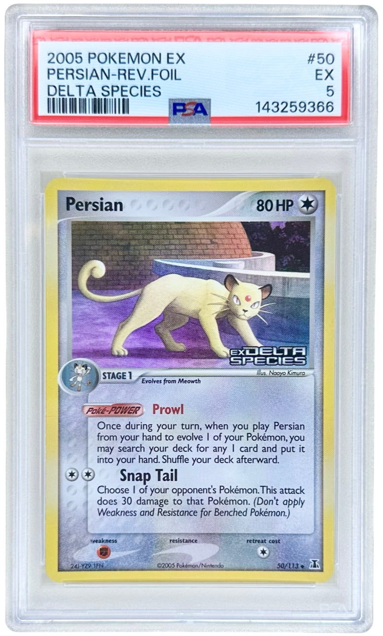 Persian
