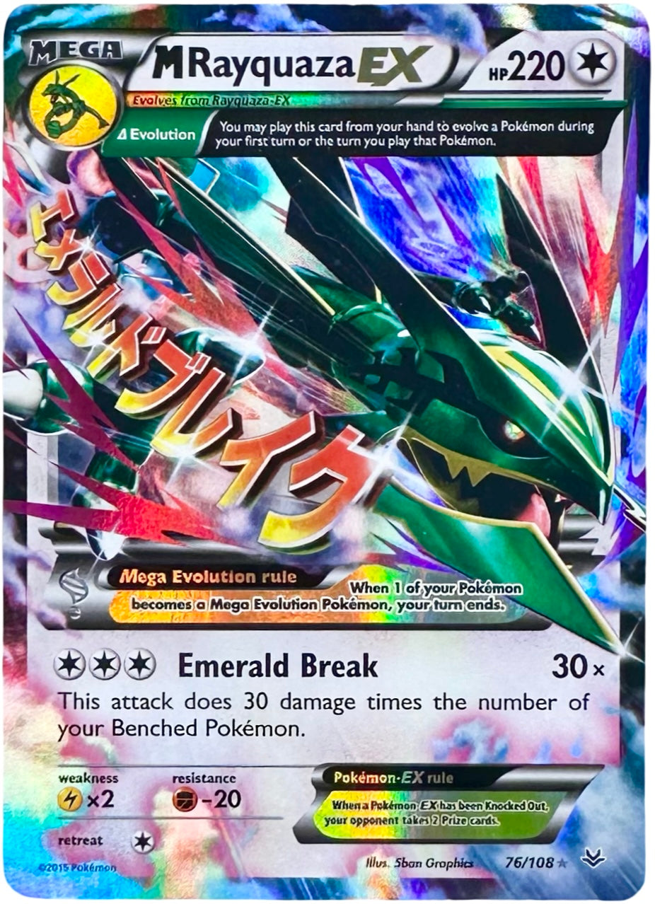 Rayquaza