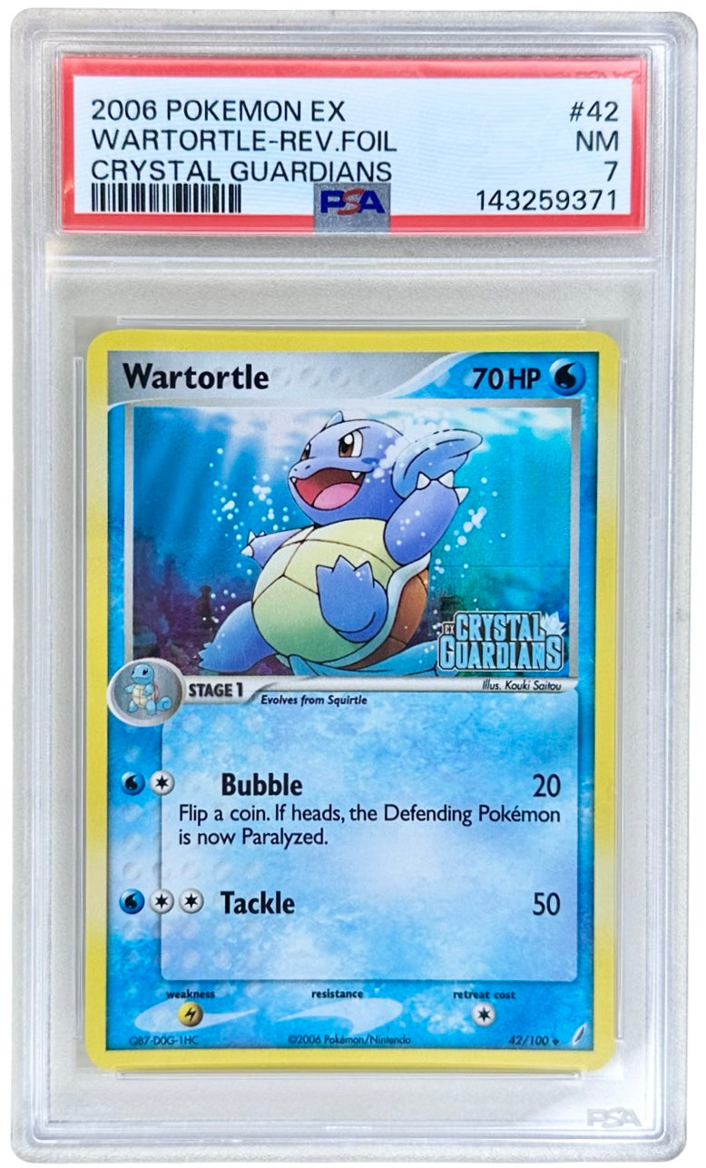 Wartortle