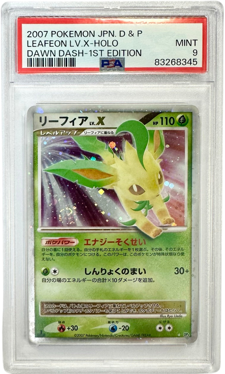 JPN. Leafeon LV. X