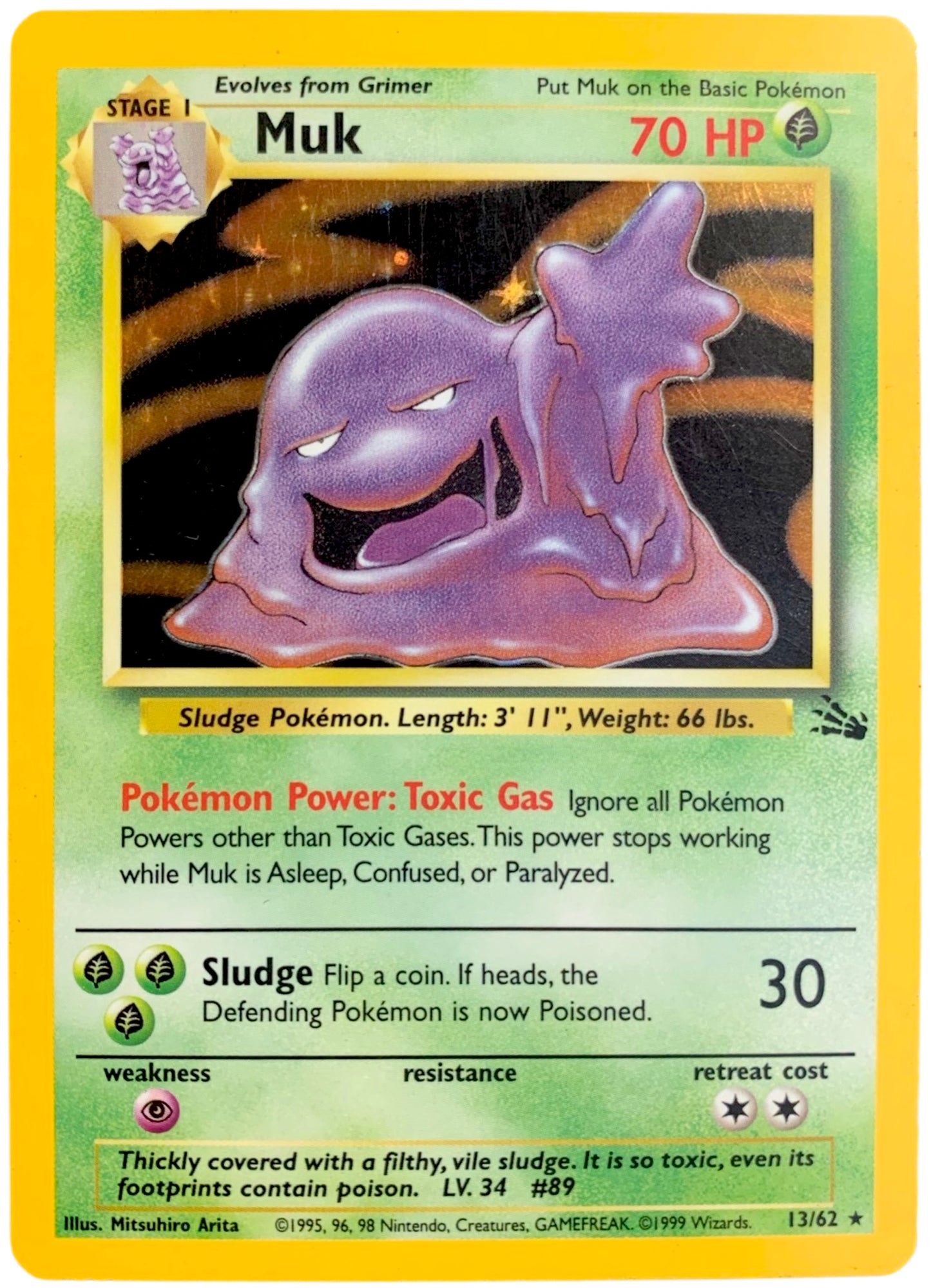 Muk Holo