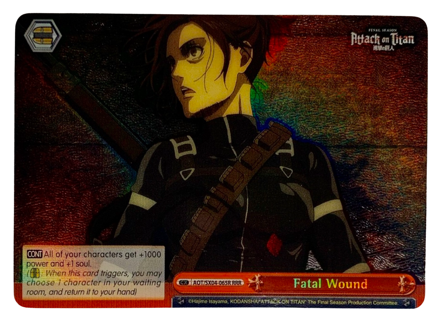 Attack on Titan Fatal Wound RRR